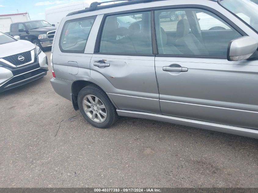 2008 Subaru Forester 2.5X VIN: JF1SG65608G700095 Lot: 40377393