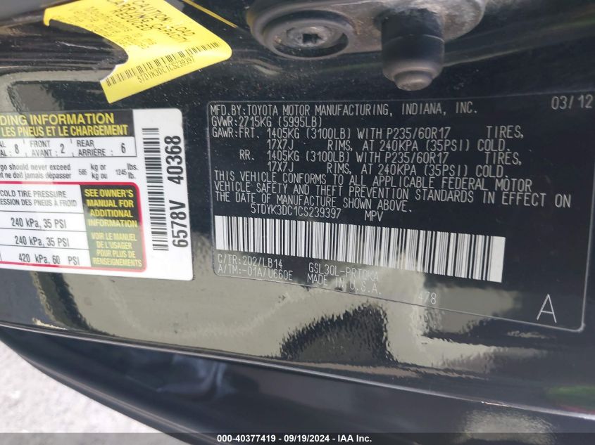 5TDYK3DC1CS239397 2012 Toyota Sienna Xle V6 8 Passenger