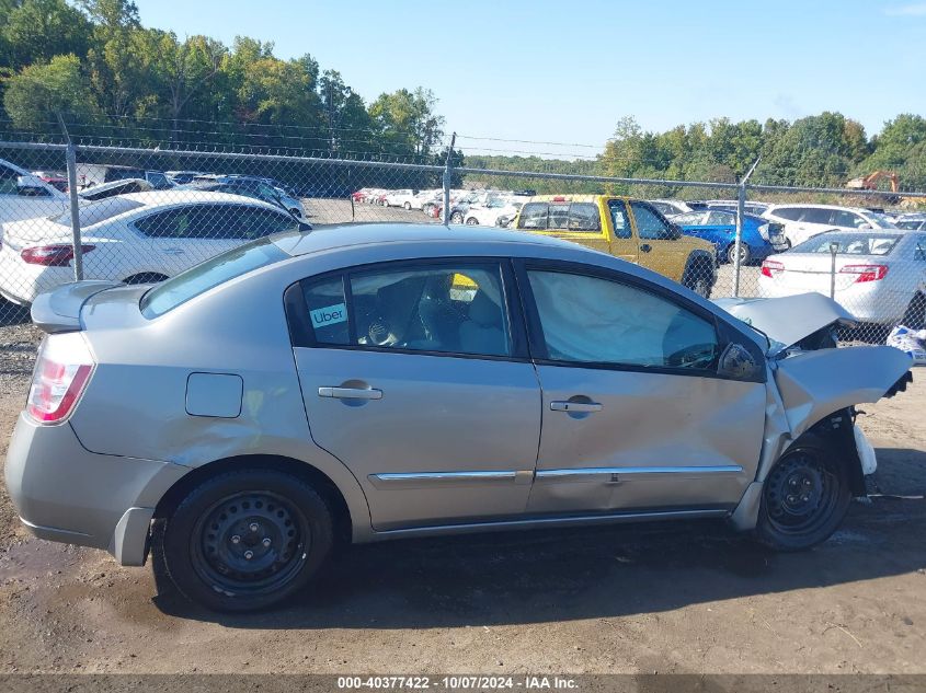 3N1AB6AP1CL612781 2012 Nissan Sentra 2.0 S