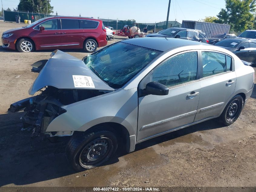 3N1AB6AP1CL612781 2012 Nissan Sentra 2.0 S