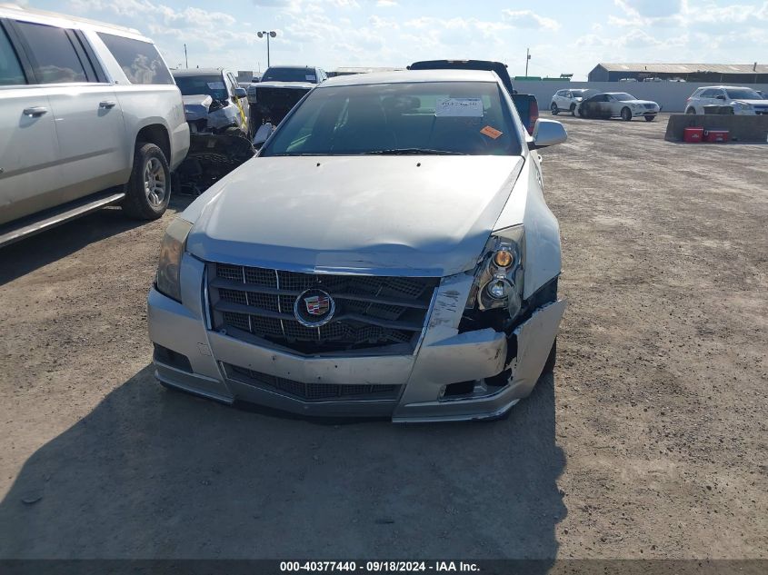 2010 Cadillac Cts Standard VIN: 1G6DA5EG9A0133314 Lot: 40377440