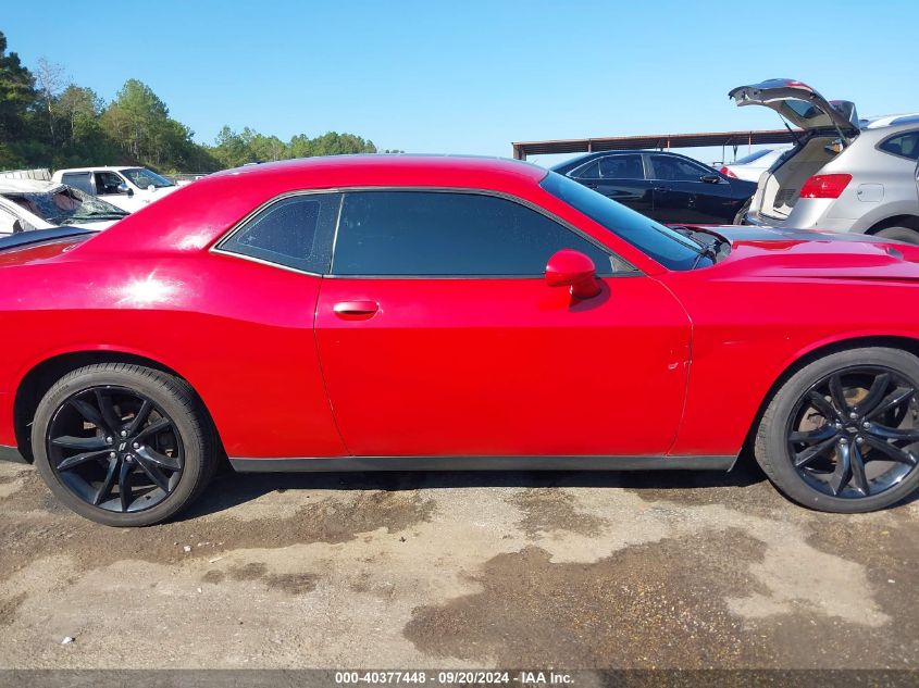 2017 Dodge Challenger Sxt VIN: 2C3CDZAG8HH531864 Lot: 40377448