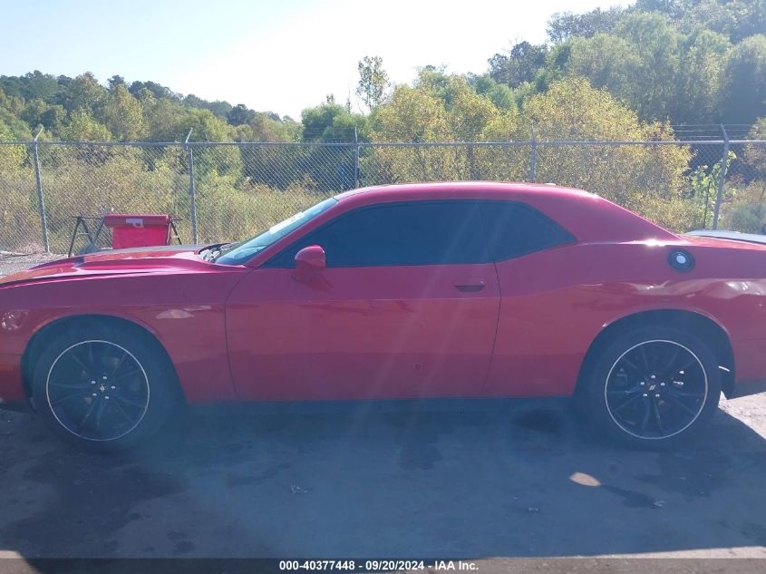 2017 Dodge Challenger Sxt VIN: 2C3CDZAG8HH531864 Lot: 40377448