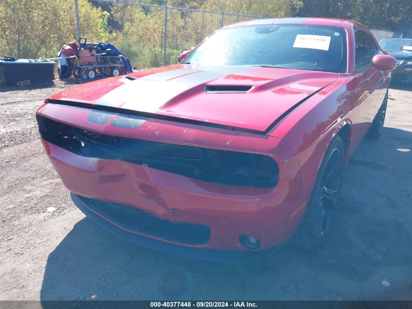 2017 Dodge Challenger Sxt VIN: 2C3CDZAG8HH531864 Lot: 40377448