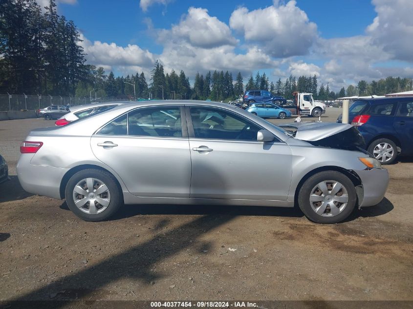 2008 Toyota Camry Le VIN: 4T4BE46K58R035780 Lot: 40377454