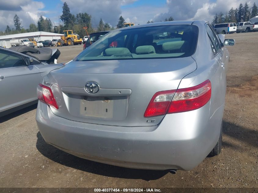 2008 Toyota Camry Le VIN: 4T4BE46K58R035780 Lot: 40377454