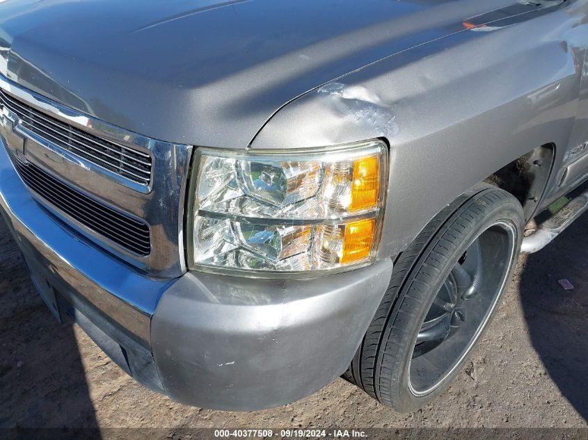 2007 Chevrolet Silverado 1500 Ls VIN: 3GCEC13C77G553288 Lot: 40377508