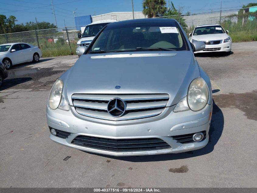 4JGCB65E48A078068 2008 Mercedes-Benz R 350 4Matic