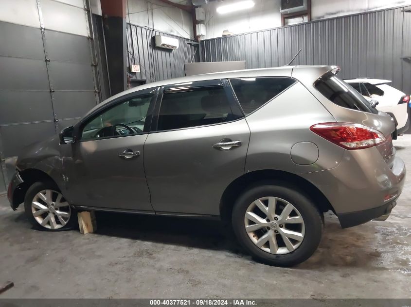 JN8AZ1MW6CW204094 2012 Nissan Murano S