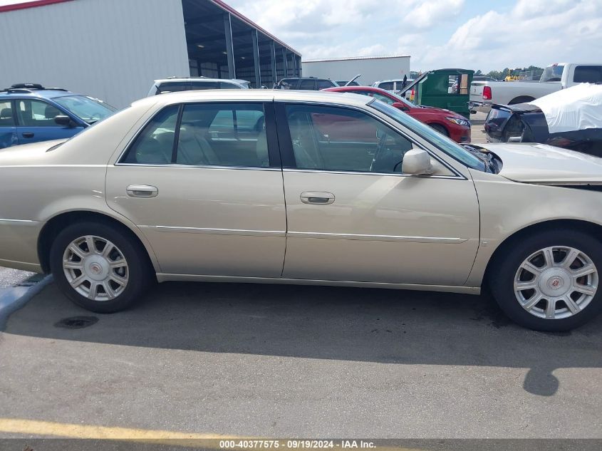 2008 Cadillac Dts 1Sb VIN: 1G6KD57Y18U181722 Lot: 40377575