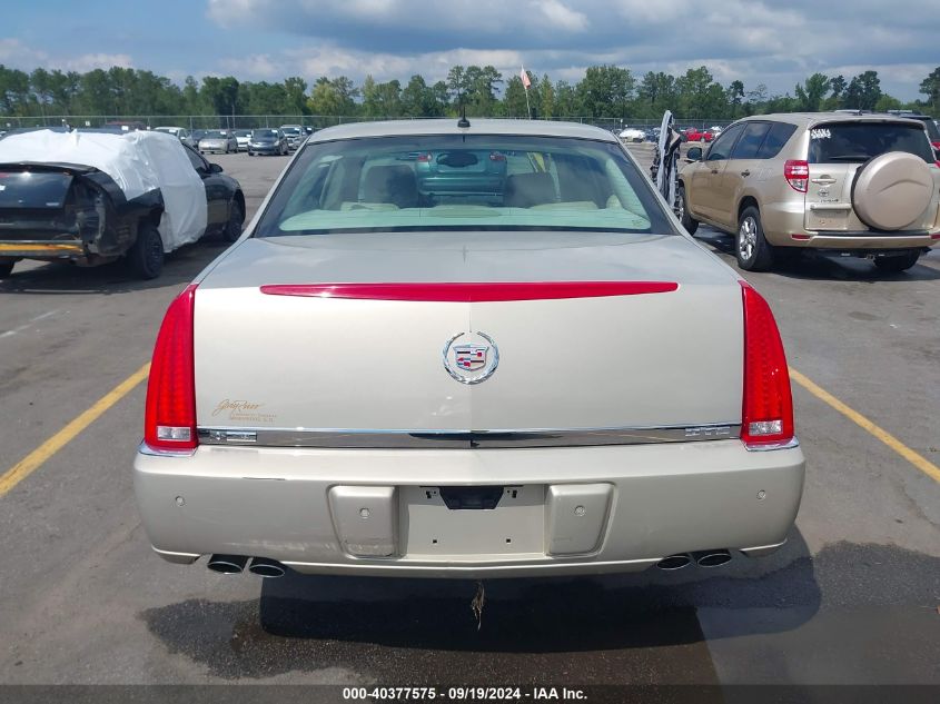 2008 Cadillac Dts 1Sb VIN: 1G6KD57Y18U181722 Lot: 40377575