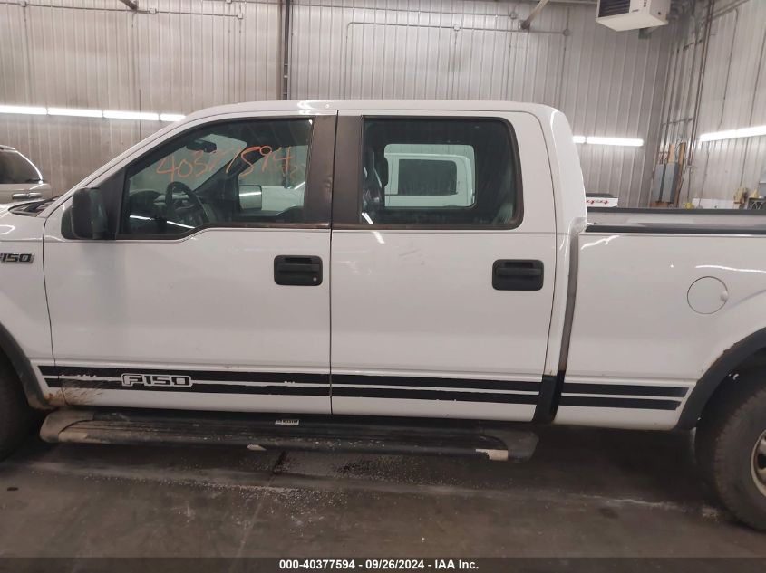 2011 Ford F-150 Supercrew VIN: 1FTFW1EF8BFC49027 Lot: 40377594