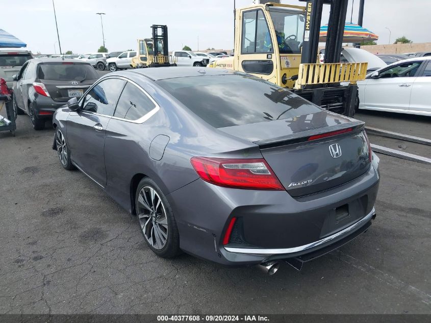 2017 Honda Accord Ex VIN: 1HGCT1B74HA007075 Lot: 40377608