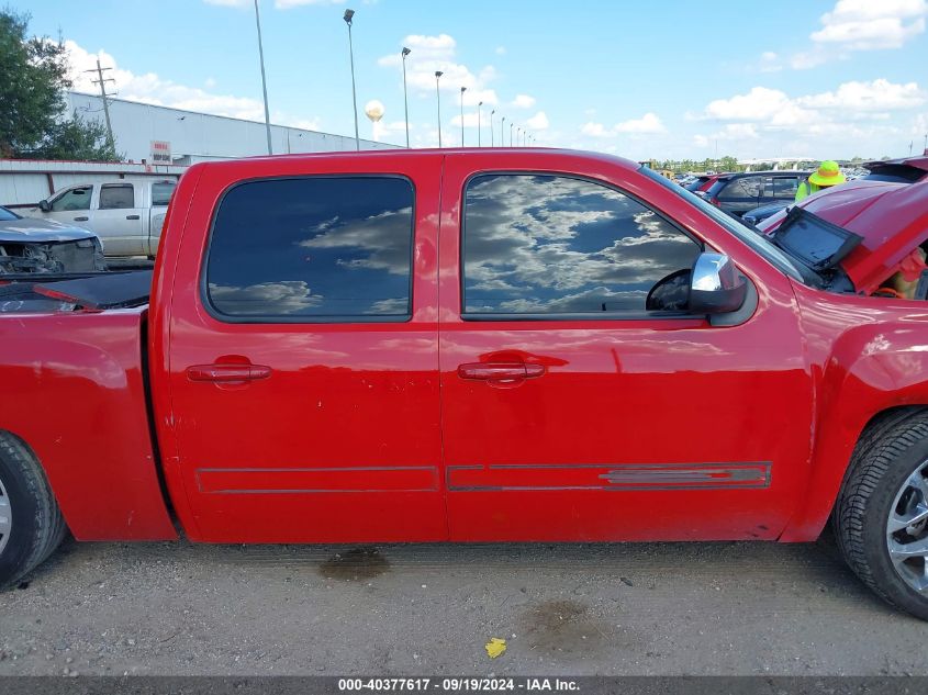 2007 Chevrolet Silverado 1500 Lt1 VIN: 3GCEC13C47G501925 Lot: 40377617