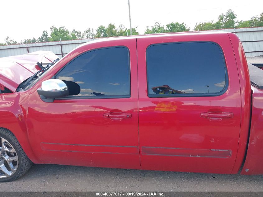 2007 Chevrolet Silverado 1500 Lt1 VIN: 3GCEC13C47G501925 Lot: 40377617