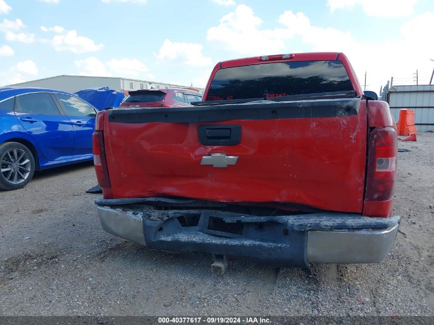 2007 Chevrolet Silverado 1500 Lt1 VIN: 3GCEC13C47G501925 Lot: 40377617