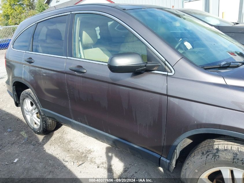 2011 Honda Cr-V Ex VIN: 3CZRE4H57BG702132 Lot: 40377656