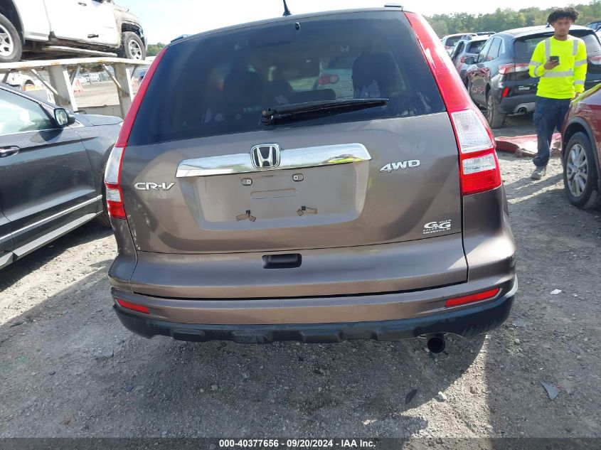 2011 Honda Cr-V Ex VIN: 3CZRE4H57BG702132 Lot: 40377656