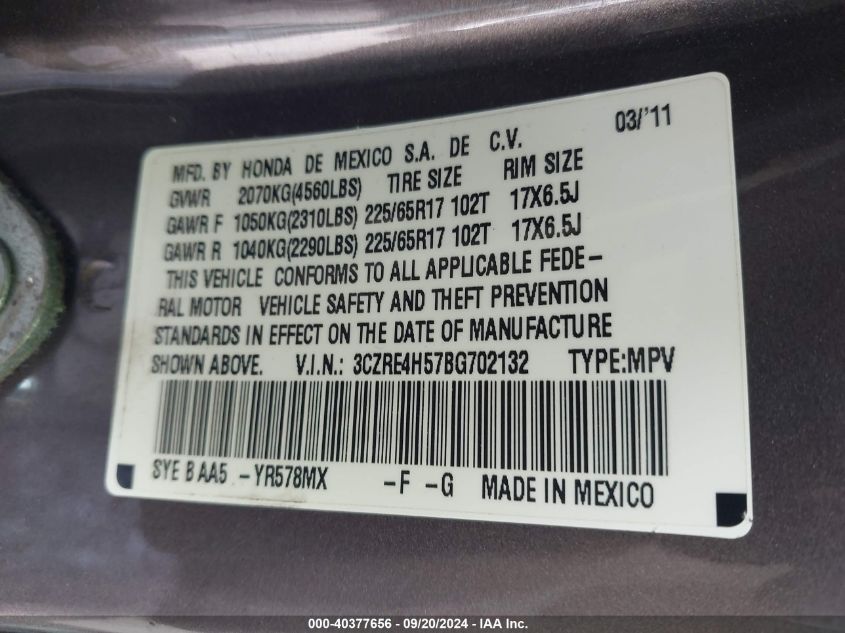 2011 Honda Cr-V Ex VIN: 3CZRE4H57BG702132 Lot: 40377656