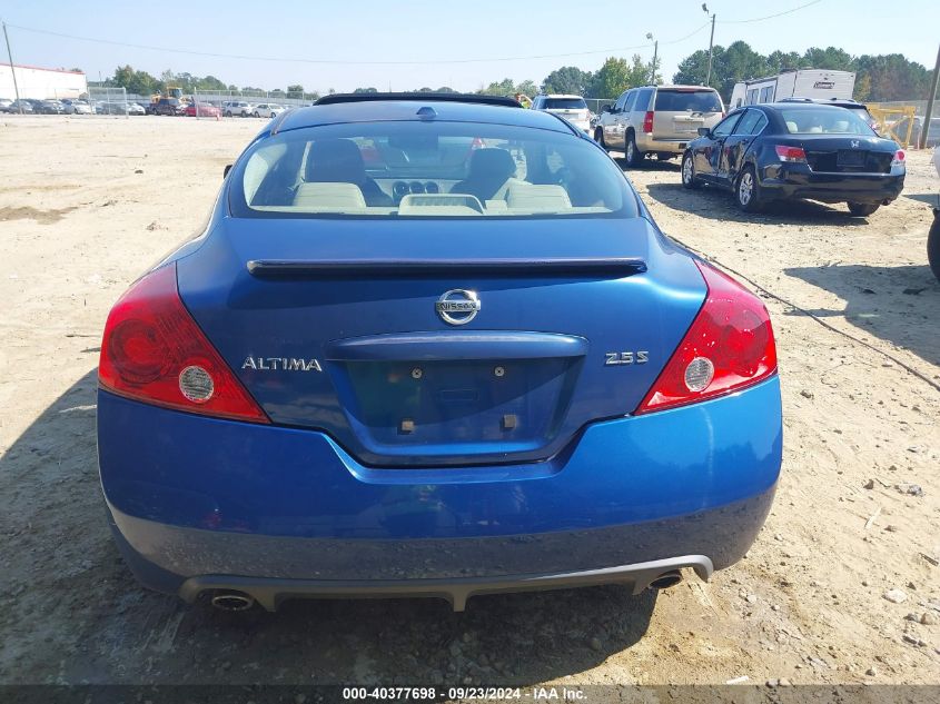 1N4AL24E18C109273 2008 Nissan Altima 2.5 S