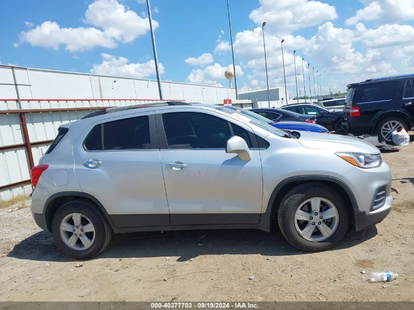 2020 Chevrolet Trax Fwd Lt VIN: KL7CJLSB8LB039774 Lot: 40377703