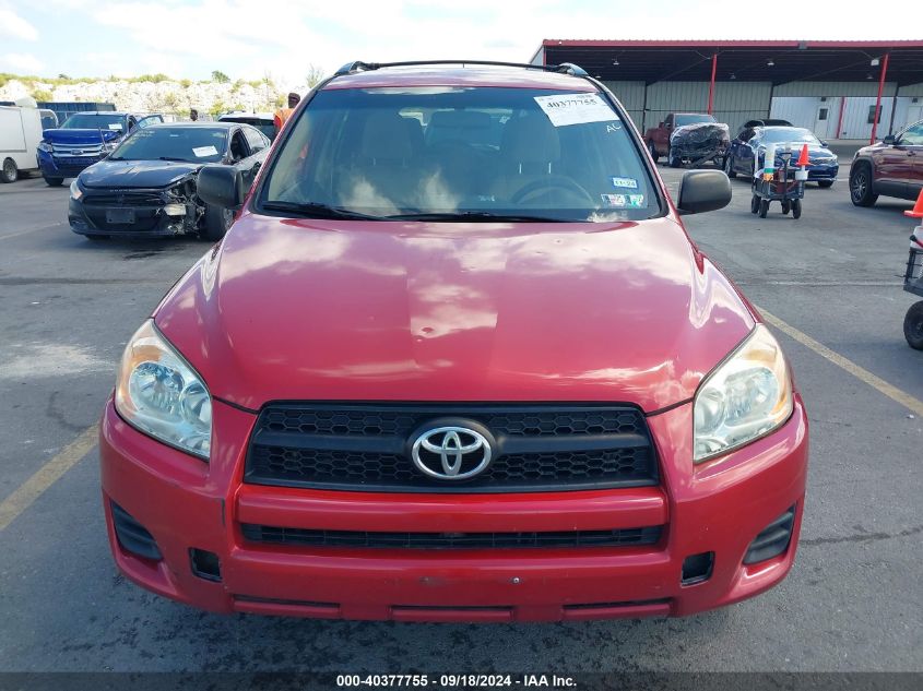 2012 Toyota Rav4 VIN: JTMBF4DVXC5058483 Lot: 40377755