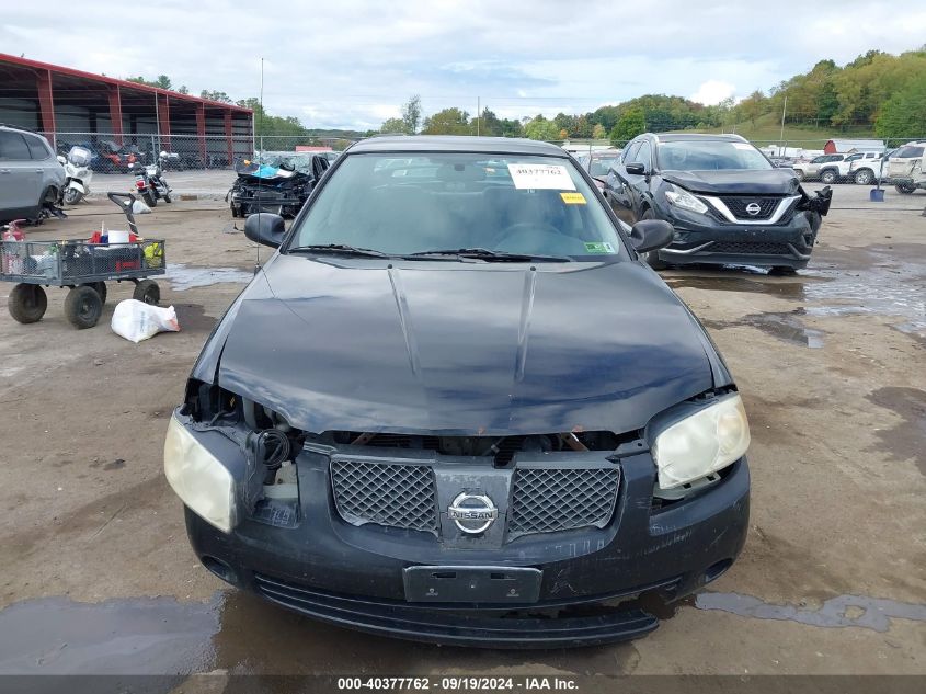 2005 Nissan Sentra 1.8S VIN: 3N1CB51D65L534168 Lot: 40377762