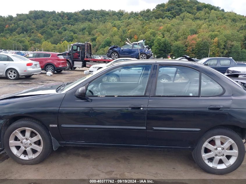 2005 Nissan Sentra 1.8S VIN: 3N1CB51D65L534168 Lot: 40377762