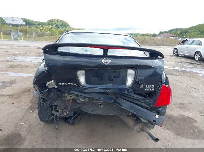 2005 Nissan Sentra 1.8S VIN: 3N1CB51D65L534168 Lot: 40377762