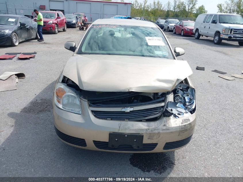 2007 Chevrolet Cobalt Lt VIN: 1G1AL55F277355803 Lot: 40377786