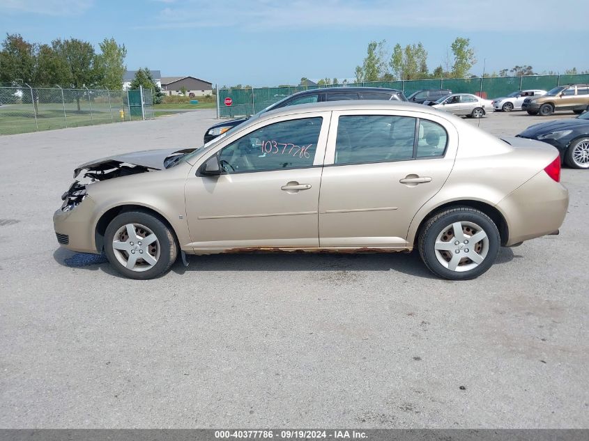 2007 Chevrolet Cobalt Lt VIN: 1G1AL55F277355803 Lot: 40377786