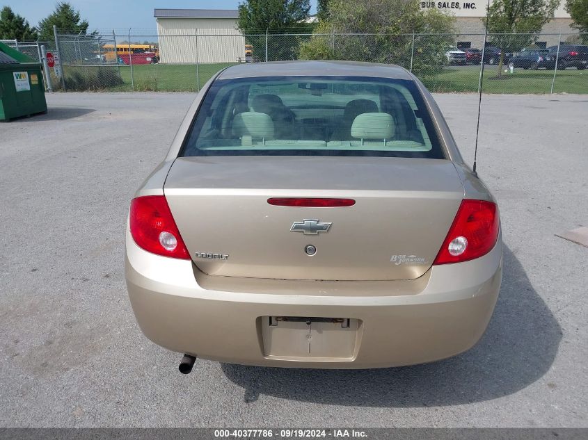 2007 Chevrolet Cobalt Lt VIN: 1G1AL55F277355803 Lot: 40377786