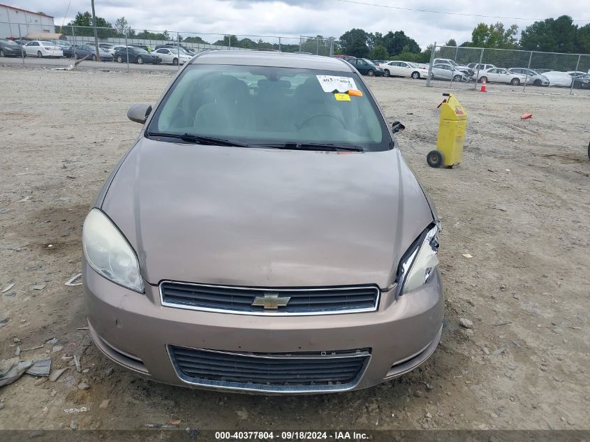 2007 Chevrolet Impala Lt VIN: 2G1WT58N479285793 Lot: 40377804