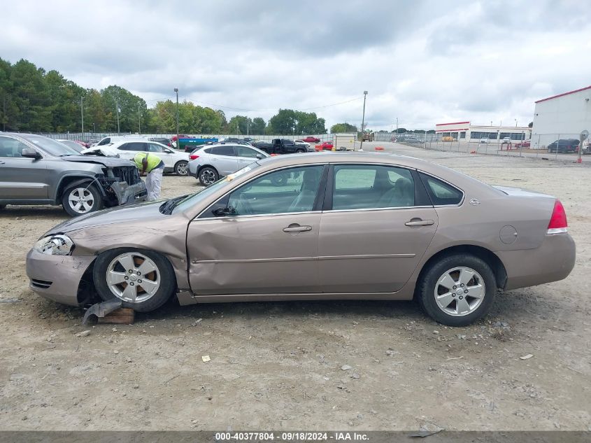 2007 Chevrolet Impala Lt VIN: 2G1WT58N479285793 Lot: 40377804