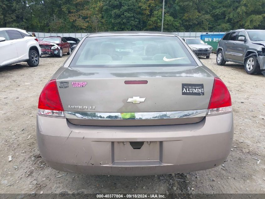 2007 Chevrolet Impala Lt VIN: 2G1WT58N479285793 Lot: 40377804