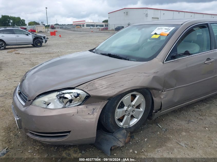 2007 Chevrolet Impala Lt VIN: 2G1WT58N479285793 Lot: 40377804