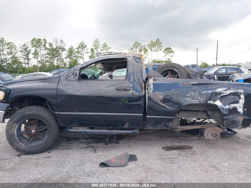 2005 Dodge Ram 1500 Slt/Laramie VIN: 1D7HU16D25J607502 Lot: 40377834