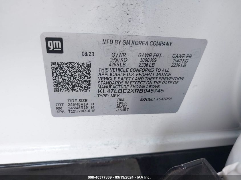 KL47LBE2XRB045745 2024 Buick Envista Sport Touring Fwd