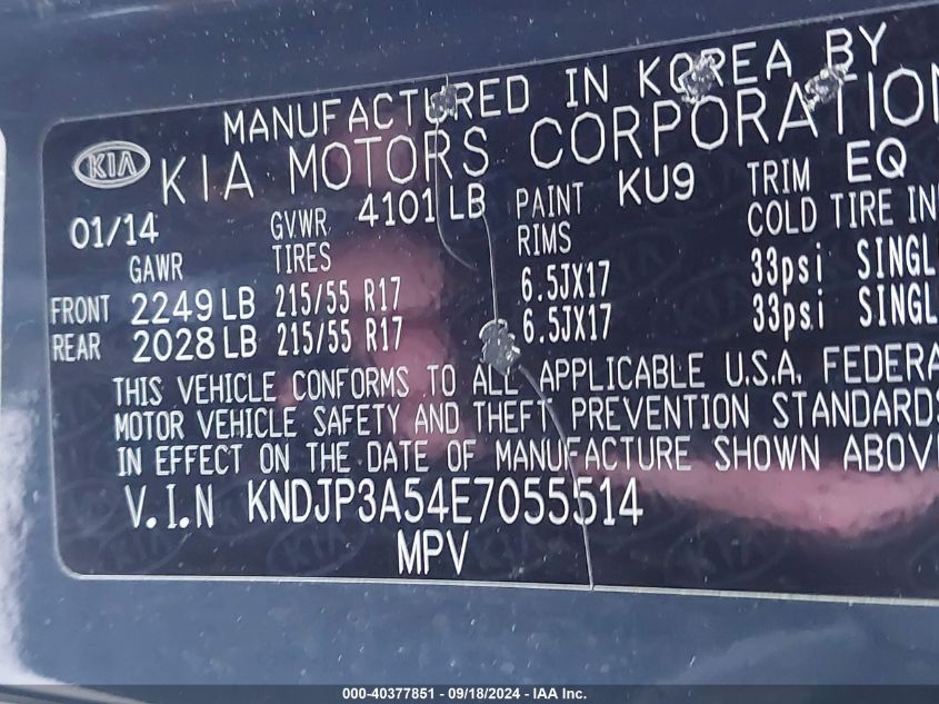 KNDJP3A54E7055514 2014 Kia Soul +