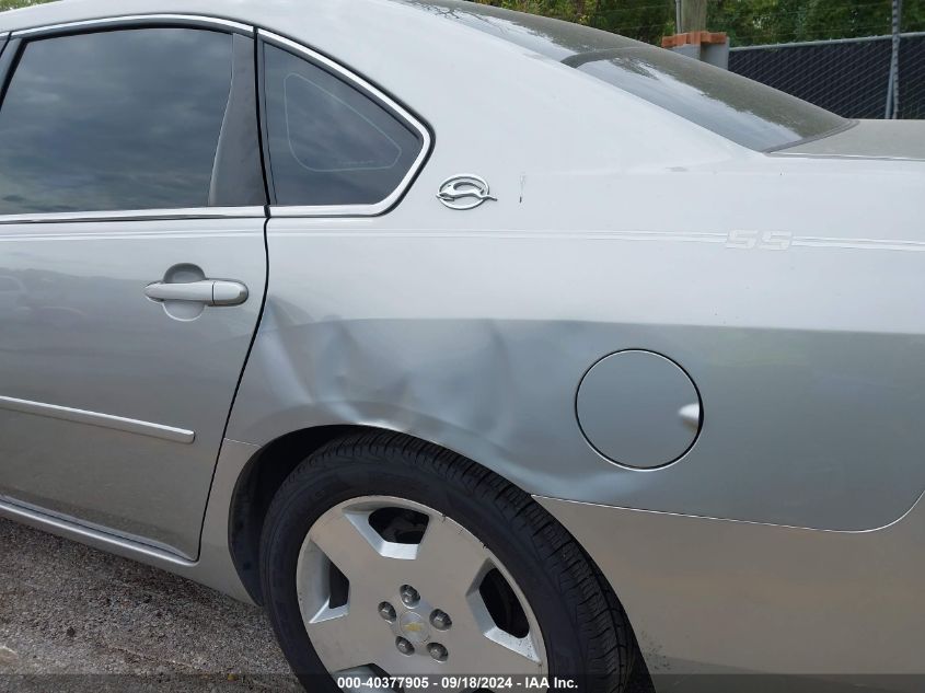 2008 Chevrolet Impala Ss VIN: 2G1WD58C889155383 Lot: 40377905