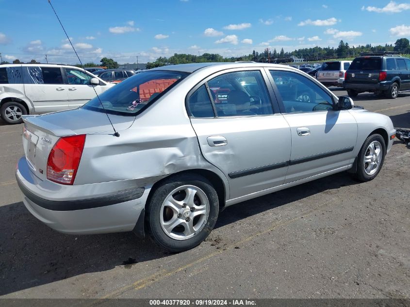 2005 Hyundai Elantra Gls/Gt VIN: KMHDN46D25U005216 Lot: 40377920