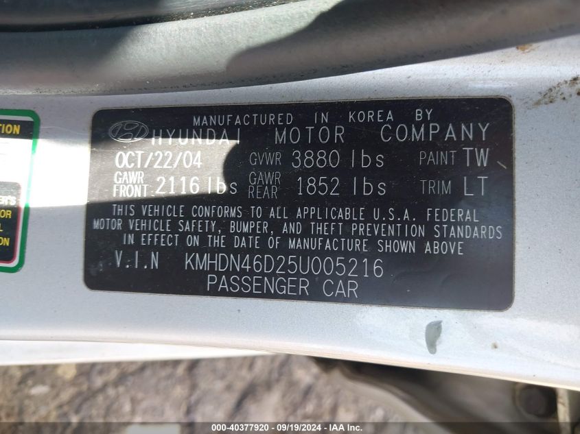 KMHDN46D25U005216 2005 Hyundai Elantra Gls/Gt