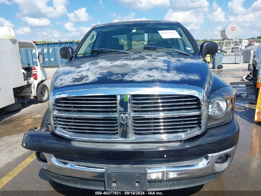 2008 Dodge Ram 1500 Slt VIN: 1D7HA18N78S588717 Lot: 40377931