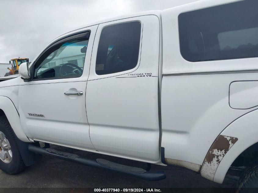 5TEUU42N57Z410356 2007 Toyota Tacoma Base V6