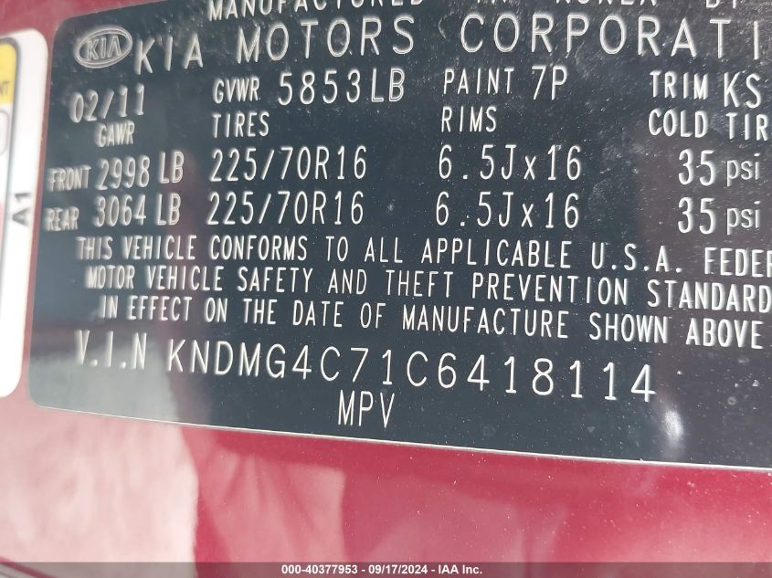 KNDMG4C71C6418114 2012 Kia Sedona Lx