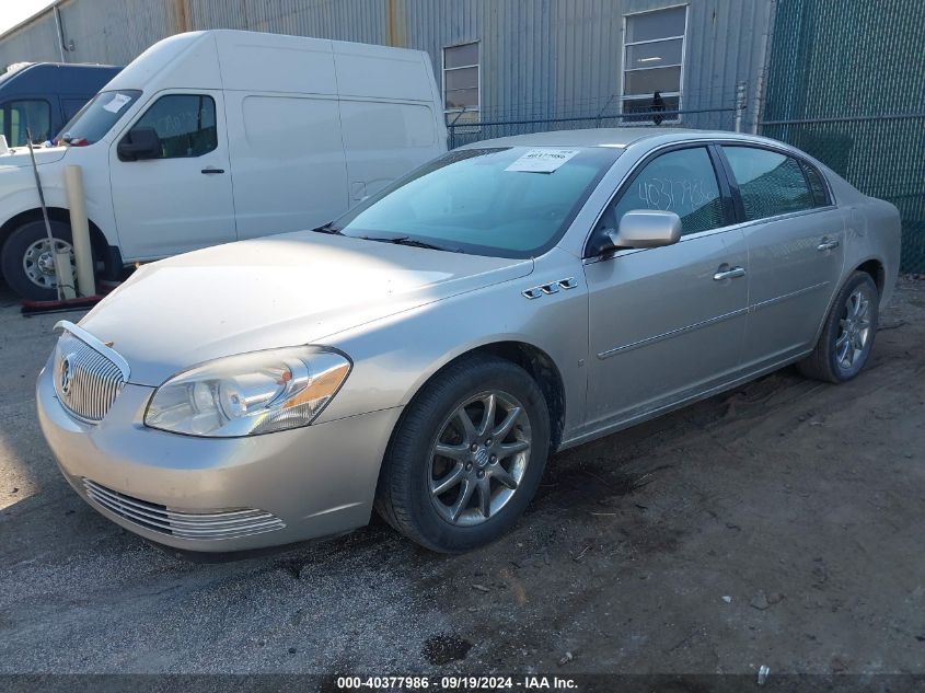 2007 Buick Lucerne Cxl VIN: 1G4HD572X7U108619 Lot: 40377986