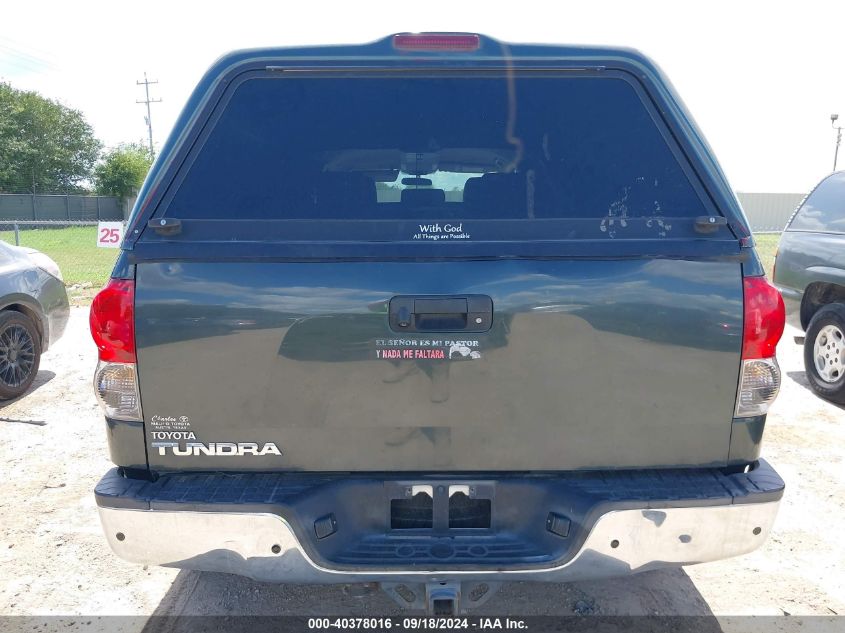 2007 Toyota Tundra Sr5 5.7L V8 VIN: 5TBEV541X7S462721 Lot: 40378016