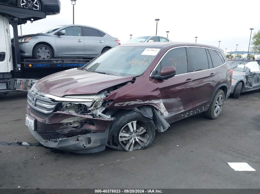 2017 Honda Pilot Ex VIN: 5FNYF5H34HB013148 Lot: 40378023