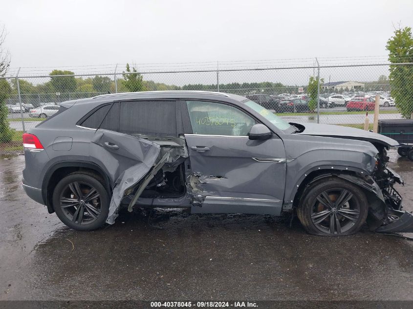 2021 Volkswagen Atlas Cross Sport Se VIN: 1V2PE2CA7MC206323 Lot: 40378045