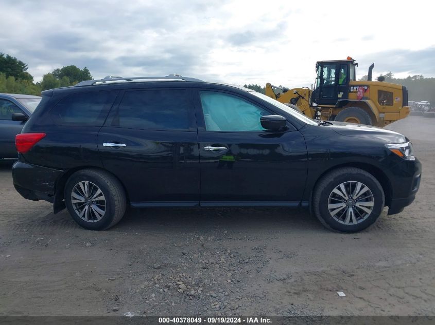 2020 Nissan Pathfinder S 4Wd VIN: 5N1DR2AMXLC598844 Lot: 40378049